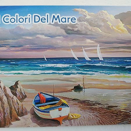 フィウミチーノ I Colori Del Mareヴィラ エクステリア 写真