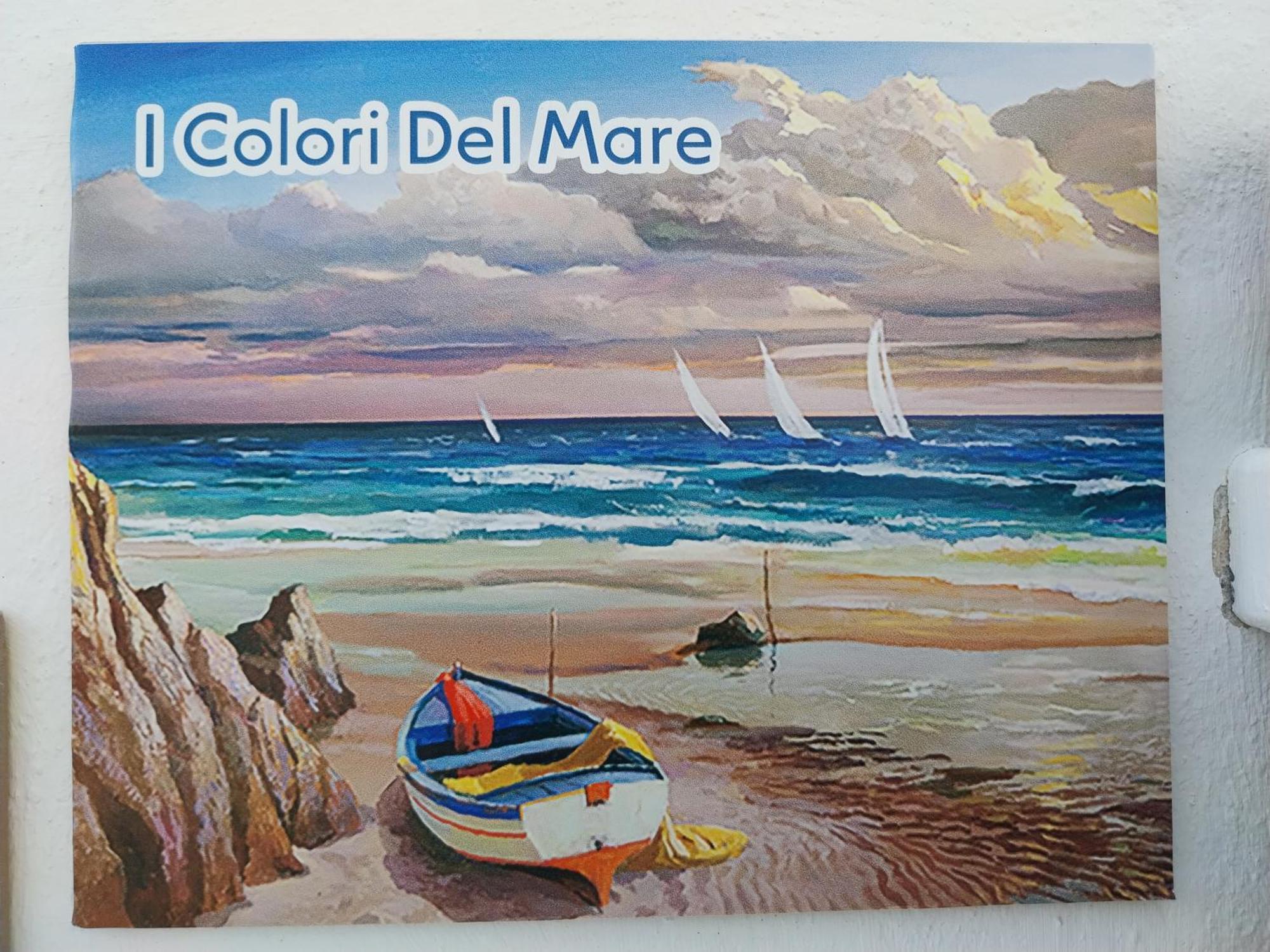フィウミチーノ I Colori Del Mareヴィラ エクステリア 写真